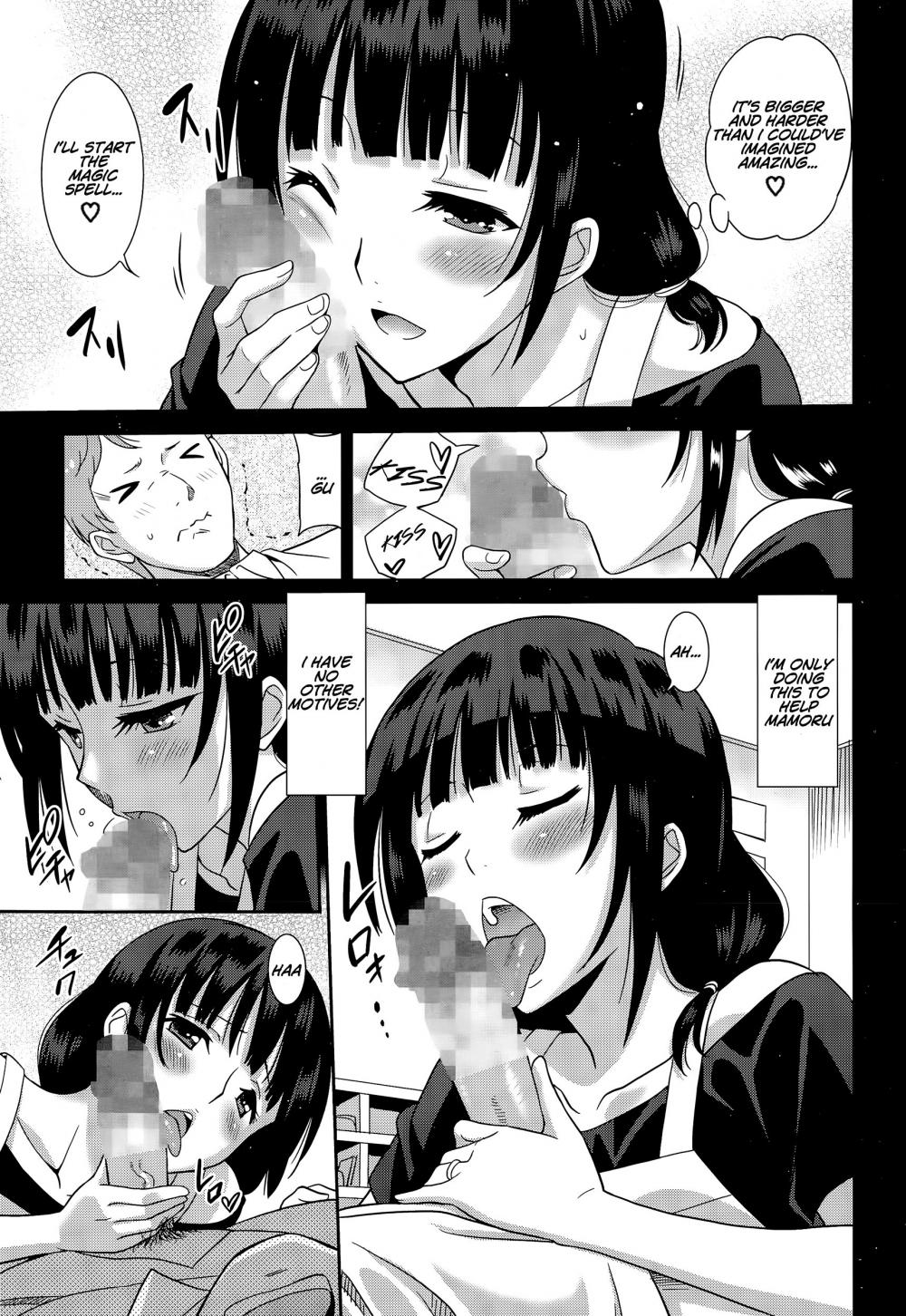 Hentai Manga Comic-Working Girl -Nursery School Chapter-Read-9